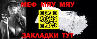 хмурый Славгород