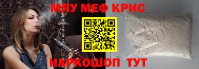хмурый Славгород
