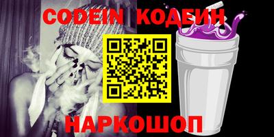 хмурый Славгород