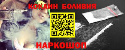 хмурый Славгород