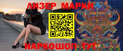 хмурый Славгород