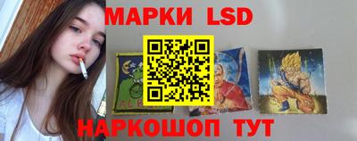 ALPHA-PVP Славянск-на-Кубани