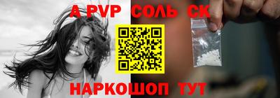 хмурый Славгород