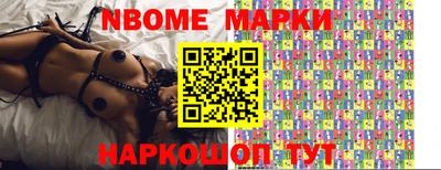 хмурый Славгород
