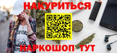 хмурый Славгород