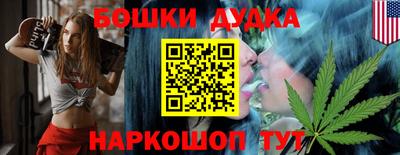 ALPHA-PVP Славянск-на-Кубани