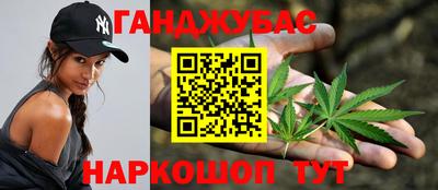 хмурый Славгород