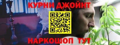 хмурый Славгород