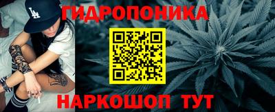 хмурый Славгород