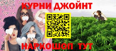 ALPHA-PVP Славянск-на-Кубани