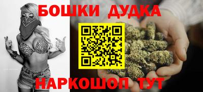 хмурый Славгород