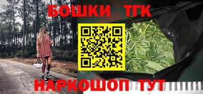 MDMA Сланцы