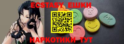 хмурый Славгород