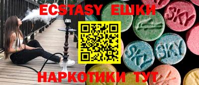 хмурый Славгород