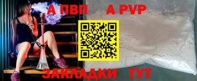 MDMA Сланцы