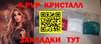 MDMA Сланцы