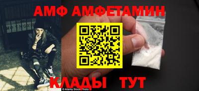 хмурый Славгород