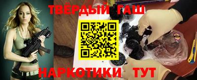 MDMA Сланцы