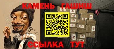 хмурый Славгород