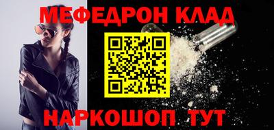 хмурый Славгород