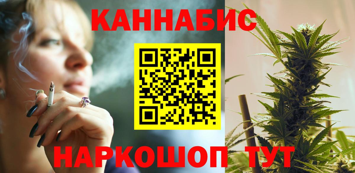 Каннабис OG Kush Асбест